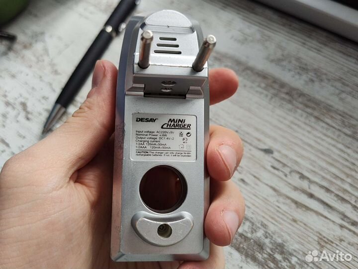 Зарядное устройство для аккумуляторных батареек