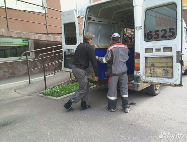 Перевозка аквариума с рыбками