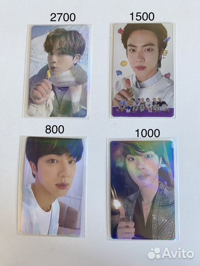 Карты BTS Джин