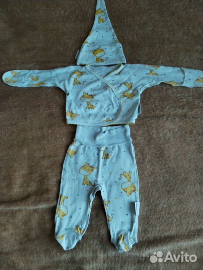 Детские вещи пакетом для мальчика