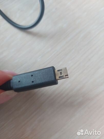 Блок питания