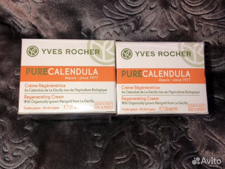 Ив роше Франция крем дезодорант гель