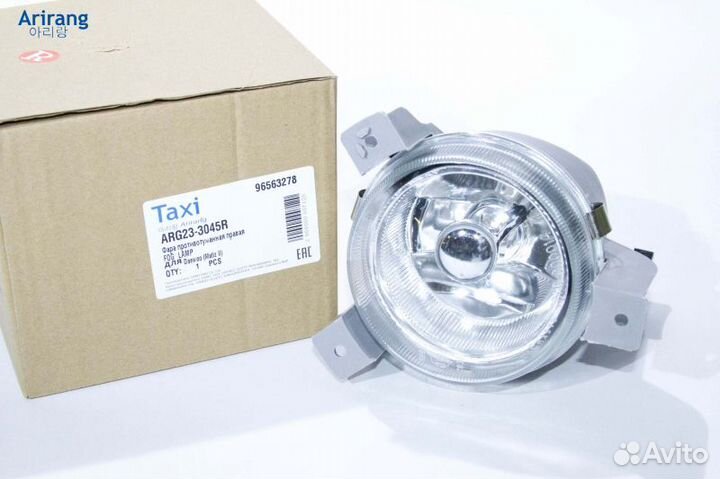 Фара противотуманная правая / 96563278 / arg23-304