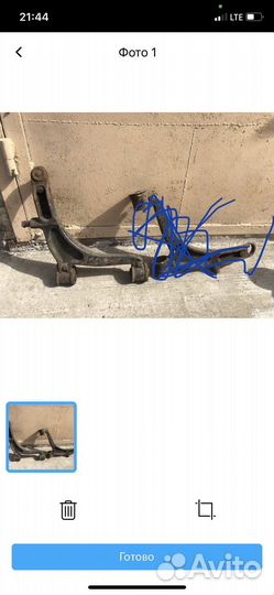 Нижние рычаги Renault master/ opel movano