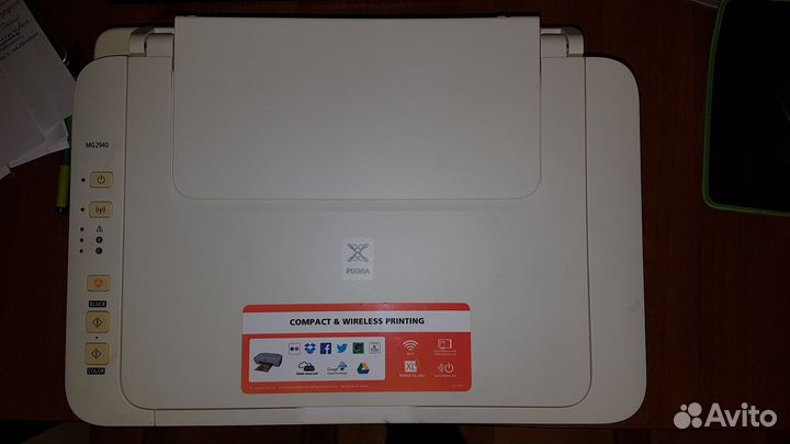 Мфу Canon pixma RMC K10405 (принтер-сканер) Wi-Fi