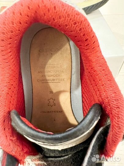 Кроссовки для мальчика 30