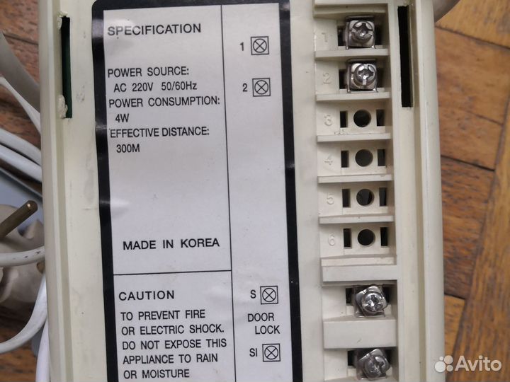 Трубка для домофона