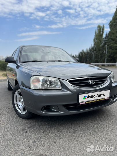 Hyundai Accent 1.5 МТ, 2008, 266 000 км