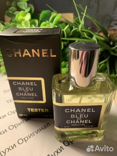 Духи тестер оригинал