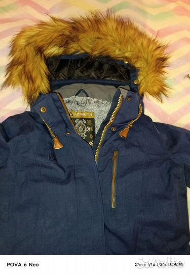 Зимняя парка Azimuth