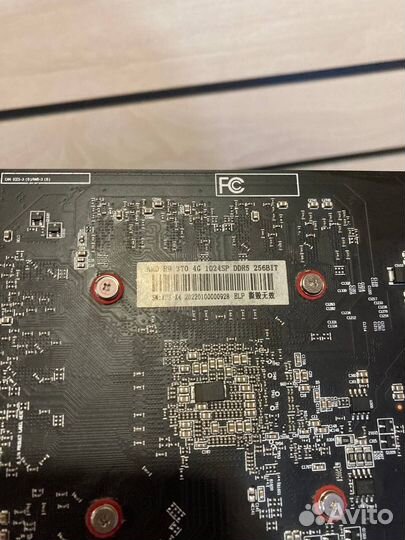 Видеокарта r9 370