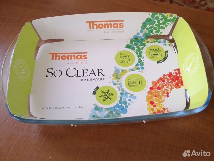 Форма для запекания стекло