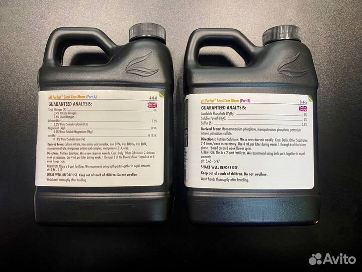 Удобрение Sensi Coco Bloom A+B 500мл