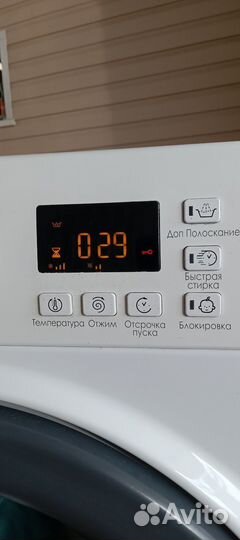 Стиральная машина Hotpoint ariston на 7кг