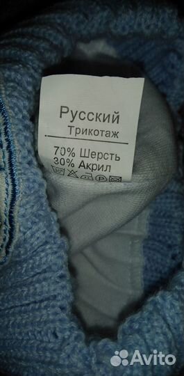 Шапка детская