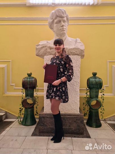 Репетитор по биологии и географии