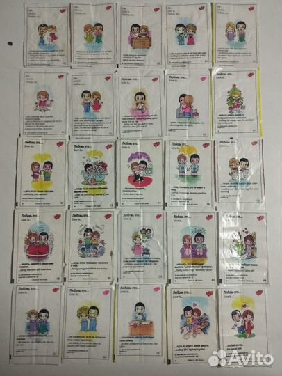 Вкладыши от жвачек 90х Бомбибом и love is