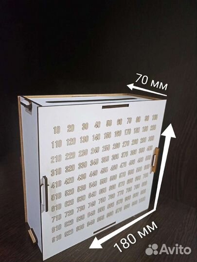 Копилка из дерева 50500, деревянная копилка