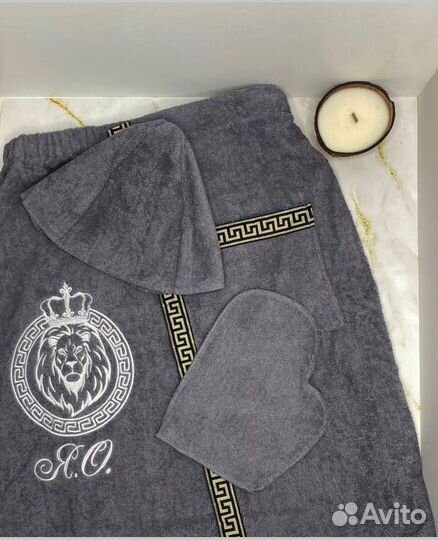 Банный набор именной