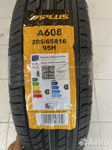 Aplus A608 205/65 R16 95H