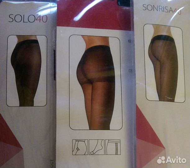 Колготки новые