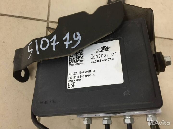 Блок управления тормозами/насос ABS Mitsubishi Out