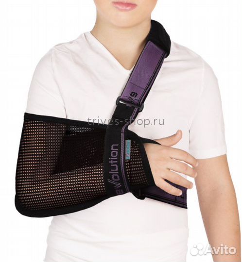 Бандаж для плечевого сустава детский