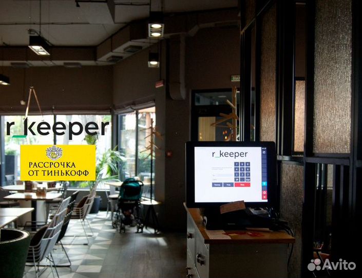 Автоматизация ресторана, кафе, бара на r keeper 7