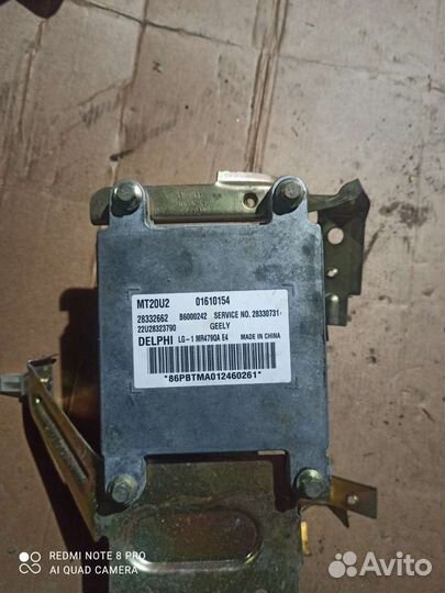 Эбу двигателем Джили мк Кросс Geely MK 1.5