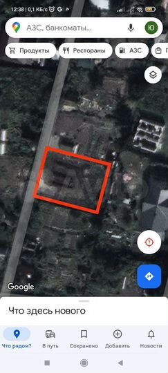 Участок 6,3 сот. (СНТ, ДНП)