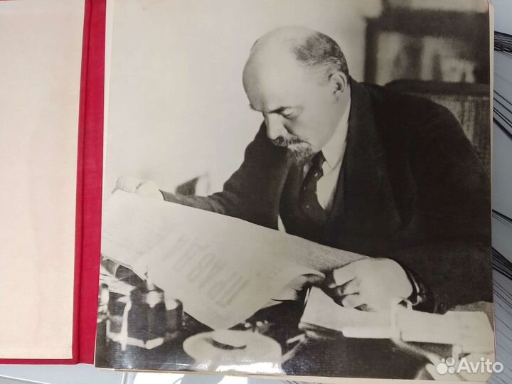 Коллекция созданной Лениным