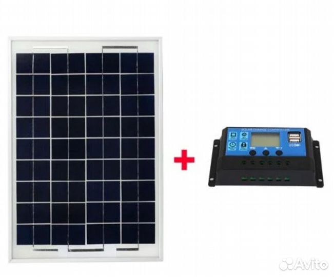 Комплект для острова, кемпинга, пасеки или катера