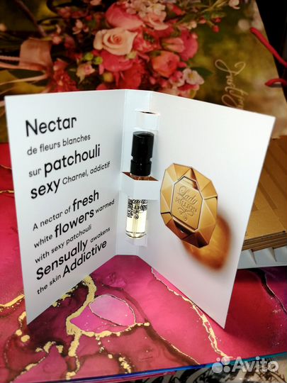 Paco Rabanne Lady million 10 шт