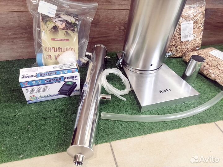 Дымогенератор холодного копчения