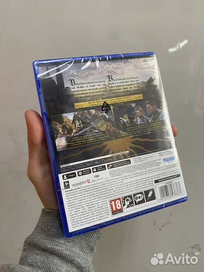 Kingdom Come 2 ps5 Day one Edition