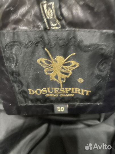 Пуховик зимний женский