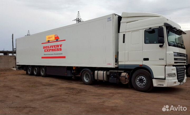 Грузоперевозки Переезды Газель Межгород Негабарит