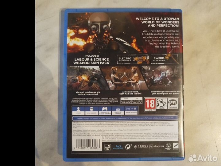 Atomic heart ps4 диск