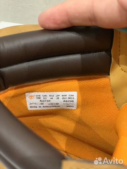 Timberland