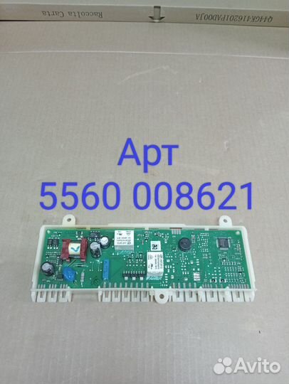 Плата управления холодильника Bosch Siemens