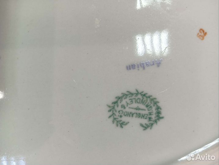 Большое овальное блюдо W.H. Grindley & Co