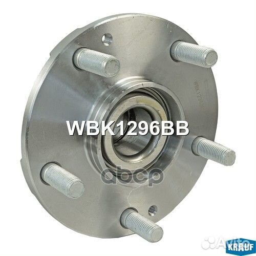 Ступица в сборе WBK1296BB Krauf
