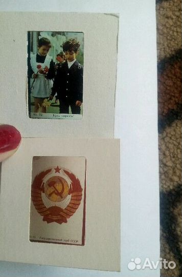 Советские диапозитивы(много)