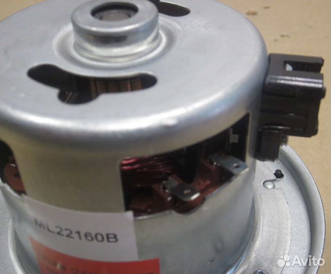 Двигатель для пылесоса 2000W LG / 11ME84 (H121