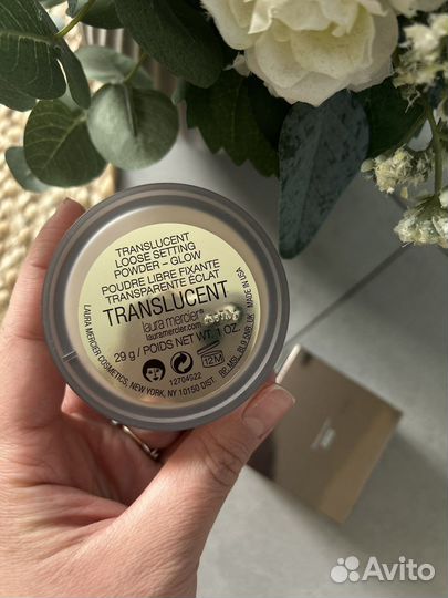 Пудра фиксирующая Laure Mercier glow transparente