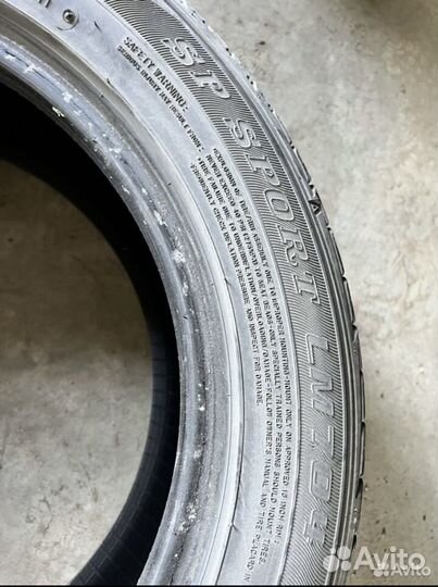 Dunlop Le Mans LM 704 205/55 R16 88K