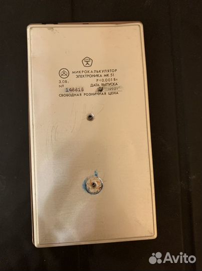 Калькулятор электроника мк51