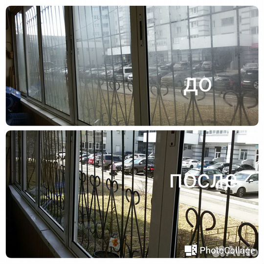 Уборка квартир и домов. Клининг. Мойка окон