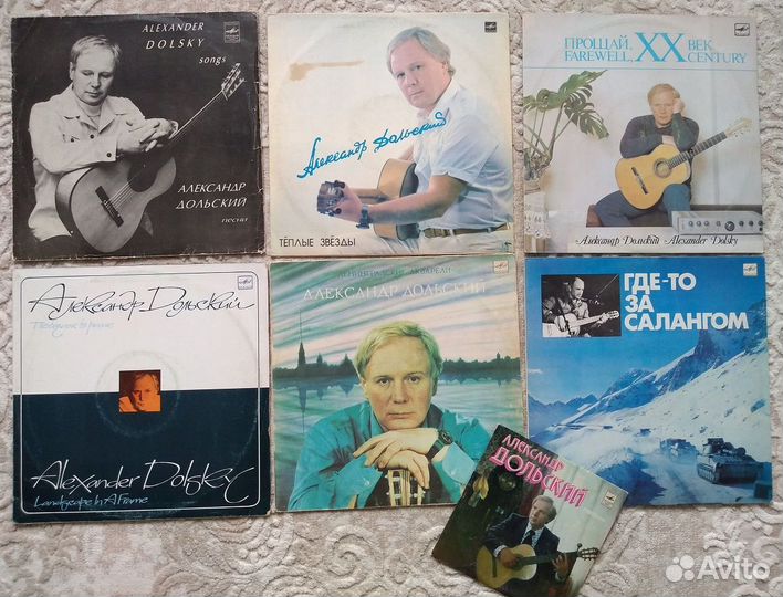 Виниловые пластинки (винтаж)