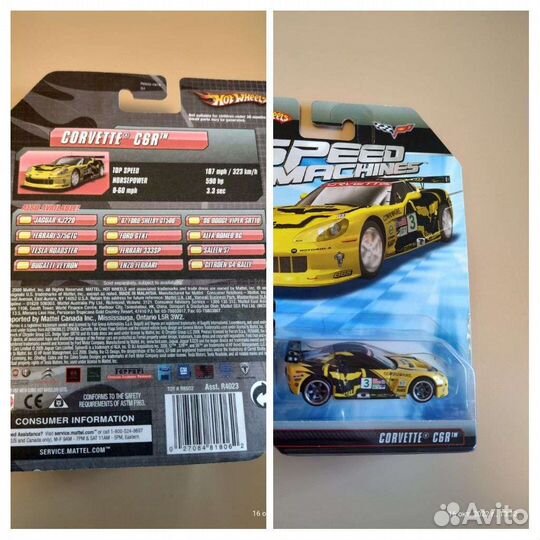 Hot wheels машинки, с автографами, коллекционные